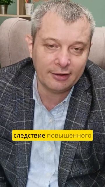 Может ли шум в ушах быть из-за тревоги?