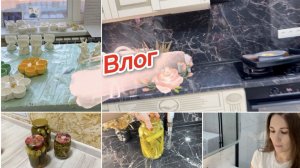 Влог, купили саженцы, уже тепло