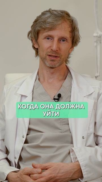 МОЯ самая СТРАШНАЯ врачебная ОШИБКА! #аборт #беременность #материнство