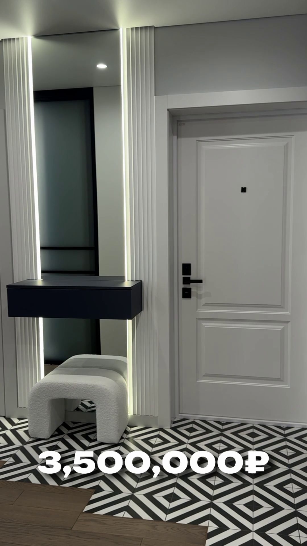 РЕАЛИЗОВАННЫЙ РЕМОНТ КВАРТИРЫ 83 м2 🔥