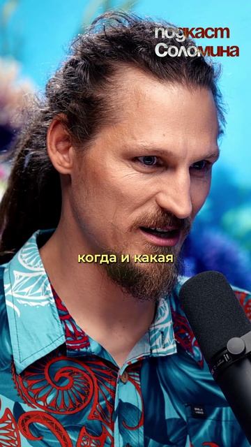 МОРСКОГО ЛЬДА СКОРО НЕ БУДЕТ? Александр Осадчиев | Полный выпуск на канале Глеб Соломин #наука