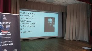 Современная православная теология образования: часть 1