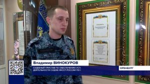 ЖИТЕЛЬ ОРЕНБУРГА СПАС ДРУГА ОТ НЕЗНАКОМЦА С НОЖОМ