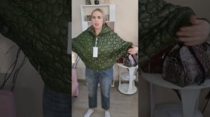 Распродажа часть 5🔥25.03.26