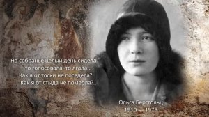 Религиозная основа советской идеологии _Андрей Десницкий(720P_HD)