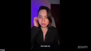 Практика Онлайн