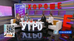 Сергей Водопьянов: Краснодарский край — лидер страны по развитию бокса