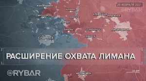 Закрепление в Дробышево и на подступах к Святогорску