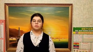 "Крик" Анатолий Вершинский