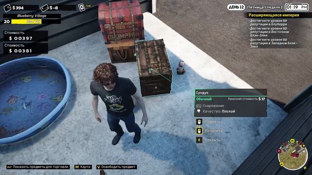 Везучий Миша. 100 ДНЕЙ Покупаю Забытые Контейнеры