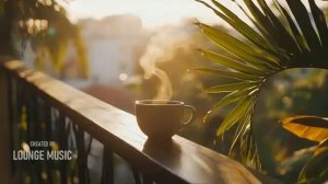 Музыка для отдыха