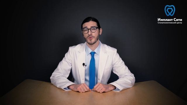 Насколько болезненна установка зубных имплантов?