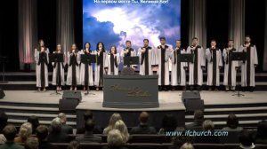 Отец и Сын Христос и Дух Небесный