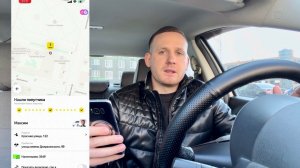 Пассажиры научились обманывать водителей в Яндекс такси / Как кидают таксистов на деньги