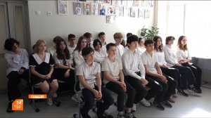 Профориентация со школьной скамьи