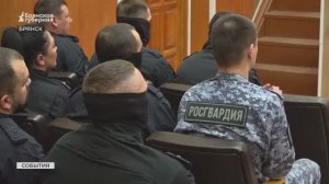 Брянские росгвардейцы получили награды за службу