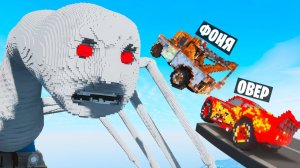 МАШИНЫ ПРОТИВ ПРОКЛЯТОГО ПАРОВОЗИКА ТОМАСА В TEARDOWN