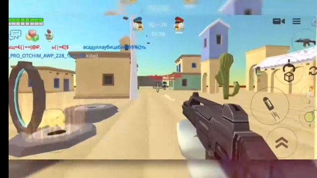 Песня про чикен ган