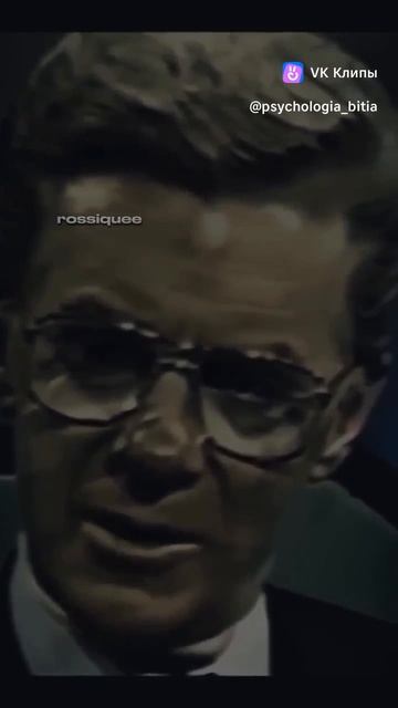 Образ мечты