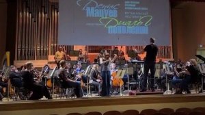 Юные музыканты приехали в Ярославль с концертом в рамках проекта Дениса Мацуева