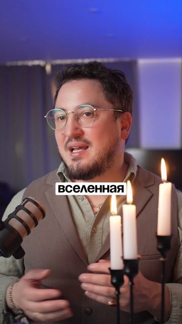 Напиши это на бумаге — и вселенная начнет работать