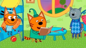 Три Кота / Развивающая Игра Для Детей.