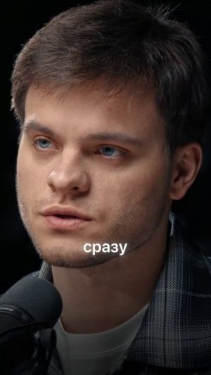 19 лет: внезапная смерть | Тамаз Тамазович | Полный выпуск на канале «Глеб Соломин»