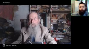 8 марта, что означает этот "праздник"? Игнатий Лапкин. 07.03.2026