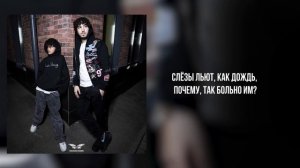 TIGO, FILIPP BUHARU - «Leila» (Official Audio)