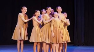 Хореографический коллектив "Фантазия" группа "Звездочки" - "Небо в огне" 12.11.2023