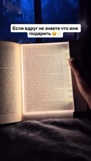 Артикулы тут👇🏻  ❤️ Яндекс маркет: #YM10292820  💛 AliExpress: #ALI926076888