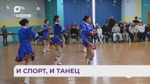 Без комментариев / И спорт, и танец / 25.03.26