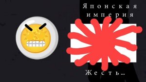 Сирены разных стран - без мира - лица смайла