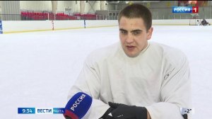 26 марта «Вести-Чита» в 09:30