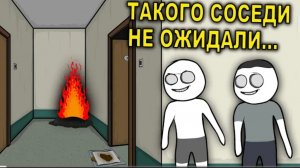 X2DED Такого не ожидали!