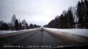 Победиловский тракт, ДТП.