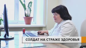 Мечтала стать космонавтом или солдатом, в итоге выбрала медицину