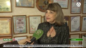 Мастер-класс для юных музыкантов