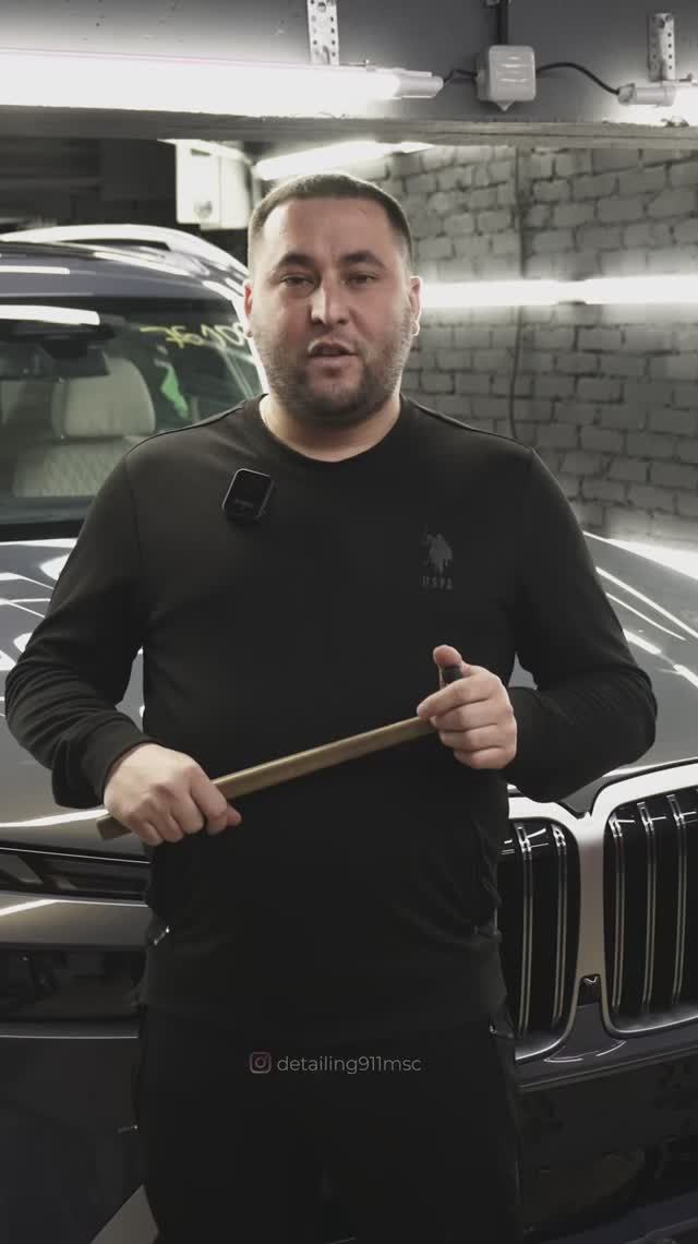 Эксперт ВМЯТИН.РФ