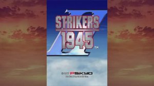 PSIKYO SHOOTING LIBRARY Vol 1 Strikers 1945