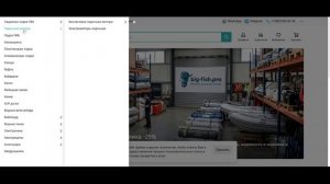 Big-fish.pro лохотрон!