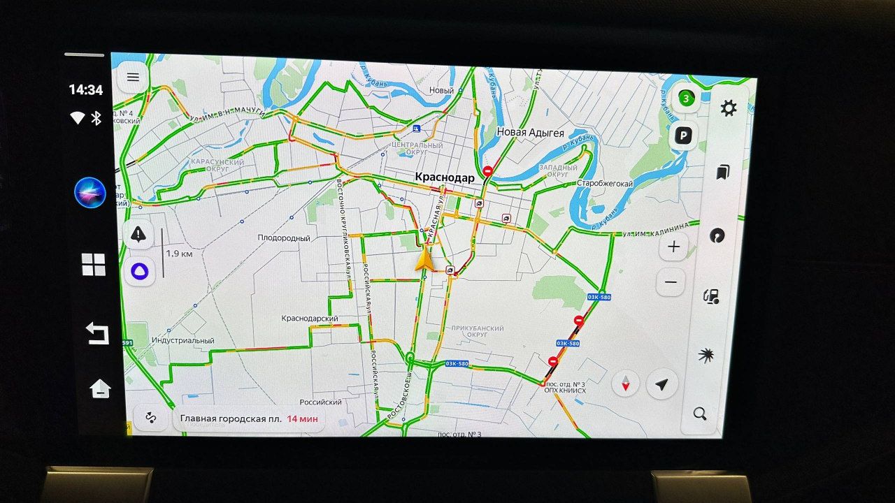 Навигация для Deepal G318, Carplay Box для мультимедиа, Android в магнитоле, тюнинг, дооснащение
