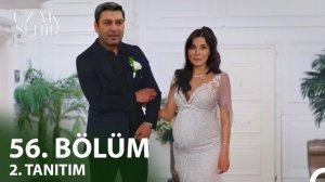 «Далёкий город» 56 серия описание