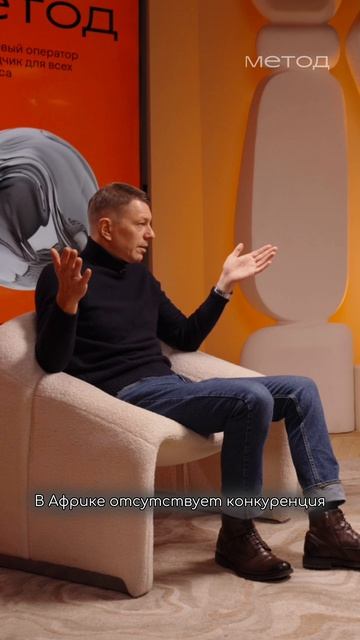 Африка — один из самых быстрорастущих рынков в мире  #предприниматель #африкабизнес #метод #бизнес