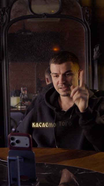 Двурушница