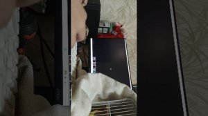 хз