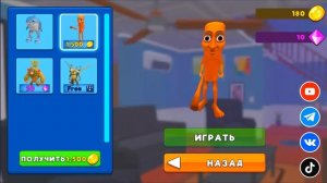 БРЕЙНРОТ ПОГОНИ! ТАНЦУЮЩАЯ КРЫСА УБЕГАЕТ ОТ ИТАЛЬЯНСКИХ МЕМОВ