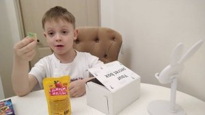 распаковка секретного бокса.