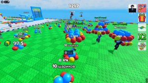 НАПОЛНИЛИ САМЫЙ БОЛЬШОЙ БАССЕЙН ШАРИКАМИ В ROBLOX