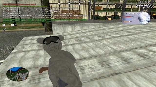 Bandicam 2026-03-26 18-55-53-613